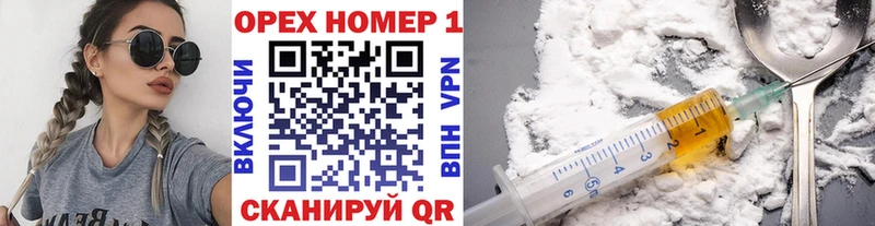 Купить закладки  Валдай  Кокаин Колумбийский 