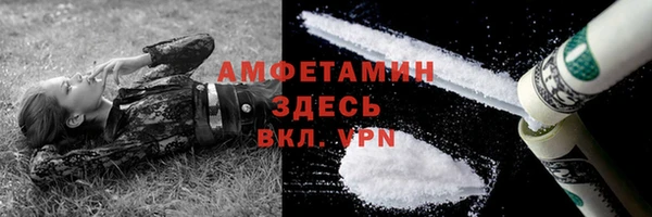 MESCALINE Кулебаки