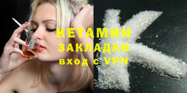 спиды Кукмор