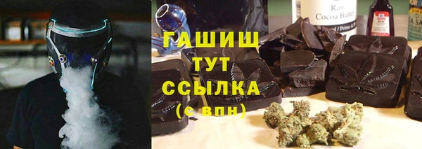 спиды Кукмор