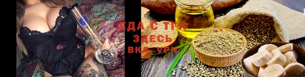 спиды Кукмор