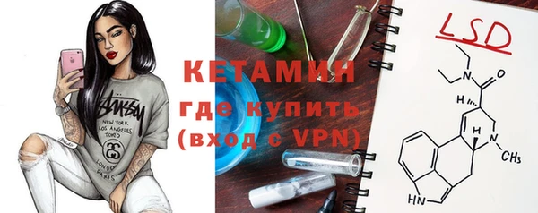 спиды Кукмор