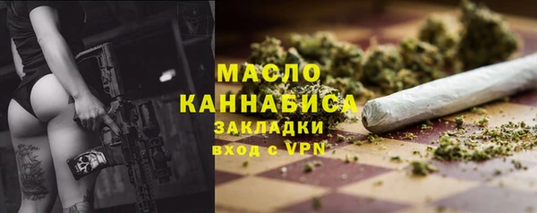 MESCALINE Кулебаки