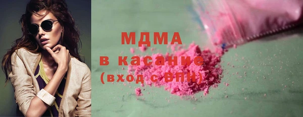 спиды Кукмор