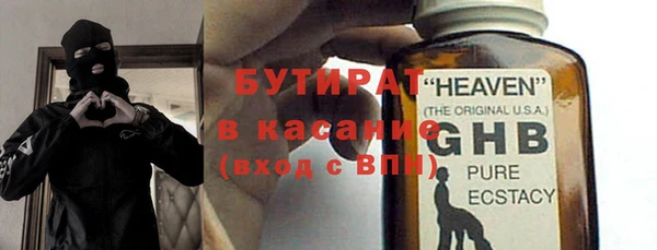спиды Кукмор