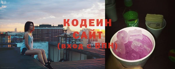 MESCALINE Кулебаки
