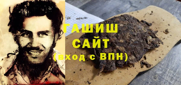 MESCALINE Кулебаки