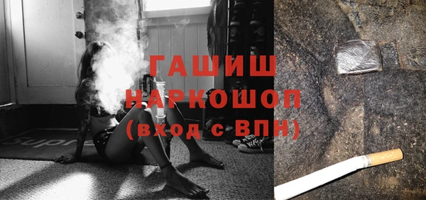 спиды Кукмор