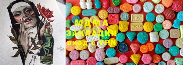 MESCALINE Кулебаки