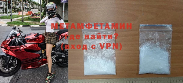 MESCALINE Кулебаки