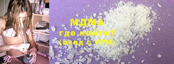 MESCALINE Кулебаки