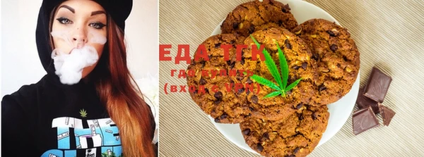 MESCALINE Кулебаки