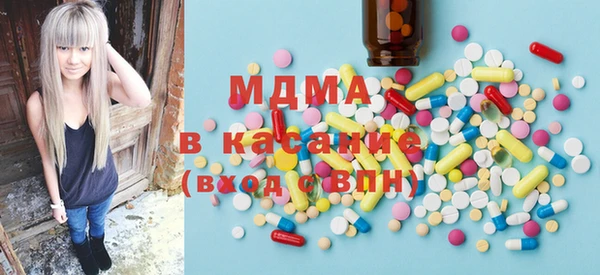 MESCALINE Кулебаки