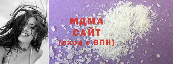 спиды Кукмор