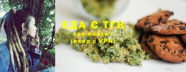 MESCALINE Кулебаки
