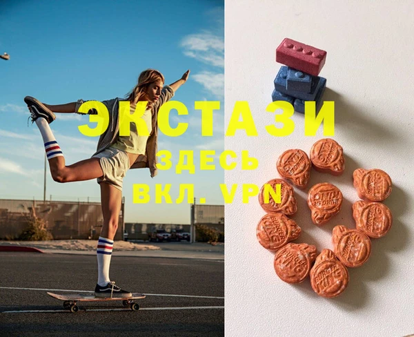 спиды Кукмор