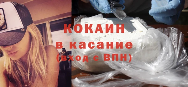 спиды Кукмор