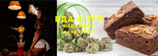 MESCALINE Кулебаки